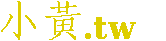 計程車行,計程車